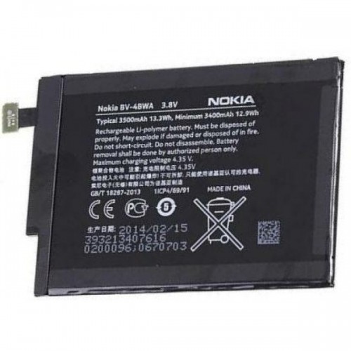 Battery for Nokia Lumia 1320
